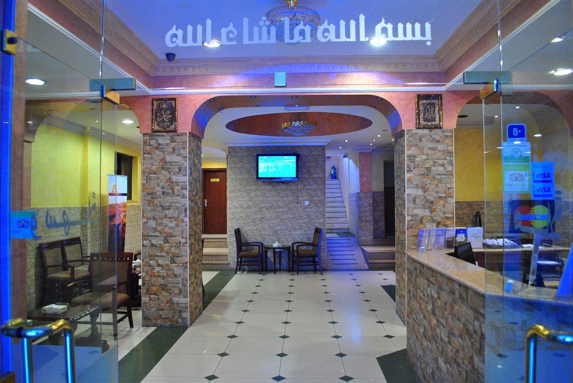 Al Qidra Hotel & Suites Aqaba Ngoại thất bức ảnh